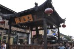 Hangzhou