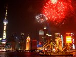 anghaj - Pudong