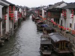 Suzhou - nsk Bentky
