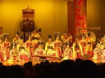 Xian